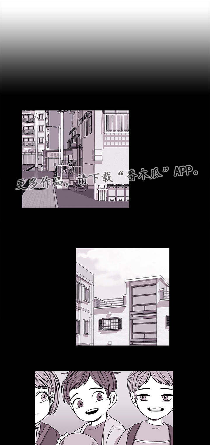第38章：不安13