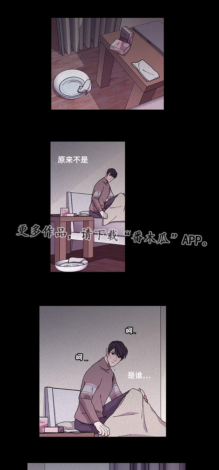 第23章：回不去了10
