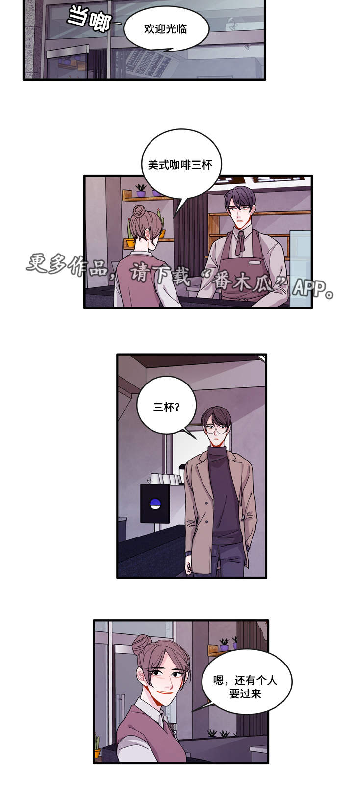 第15章：报警方法9