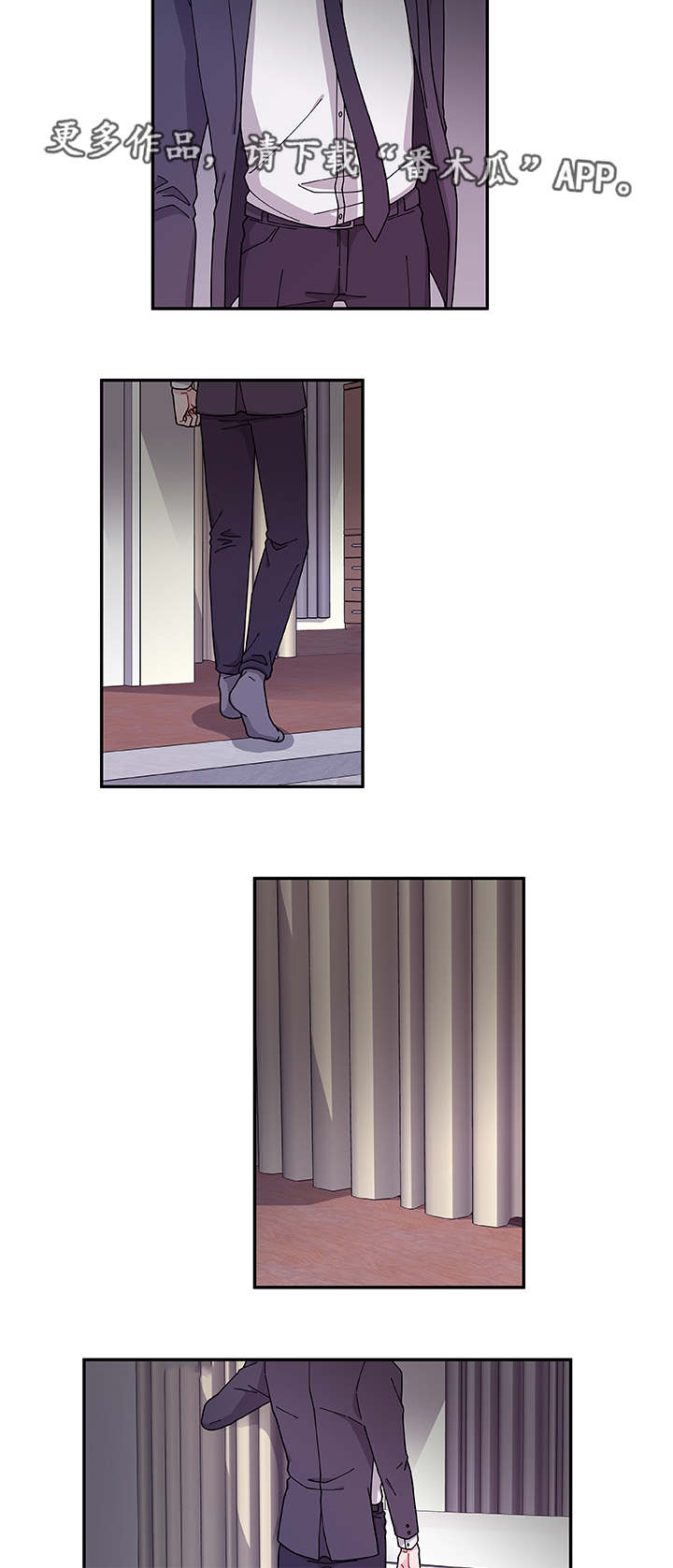 第41章：终章13