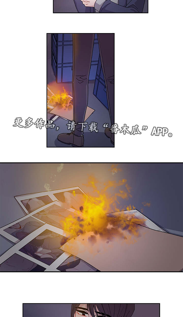 第37章：狠心20