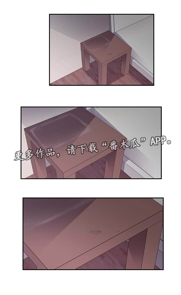 第41章：终章16