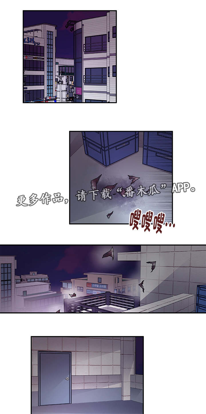 第38章：不安0
