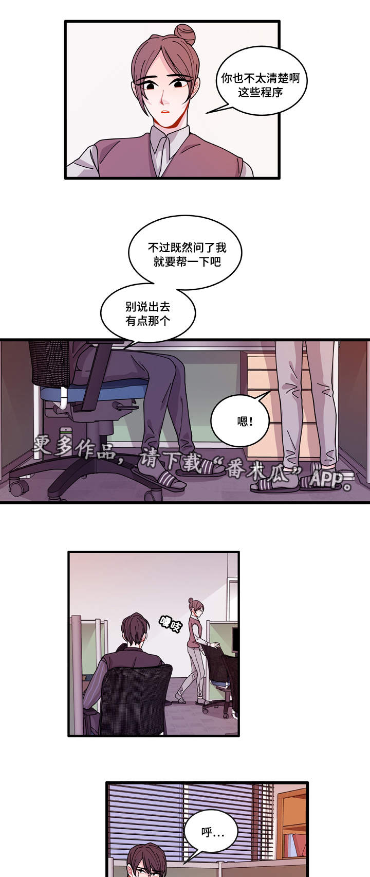 第15章：报警方法5
