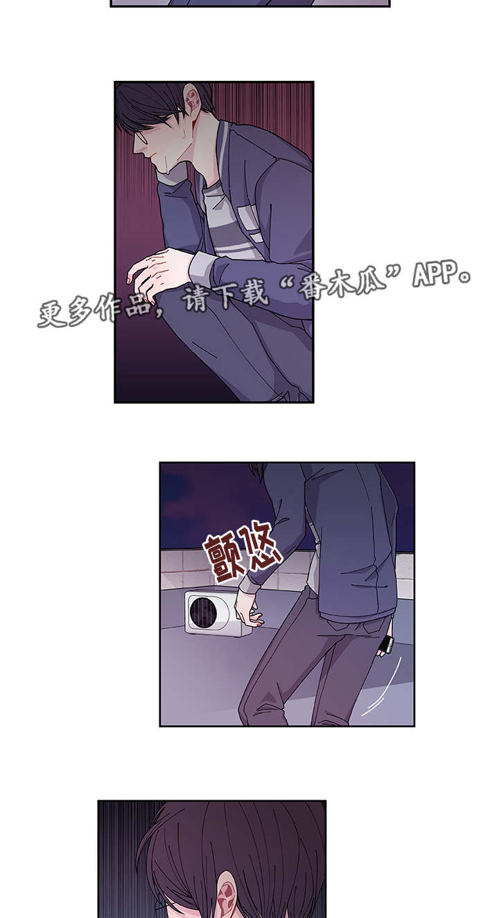 第37章：狠心18
