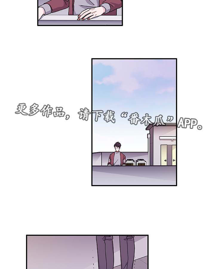 第32章：最后一次1
