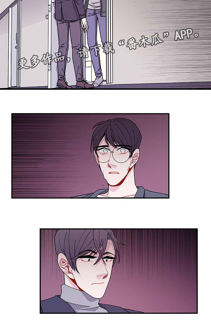 第30章：求你不要1