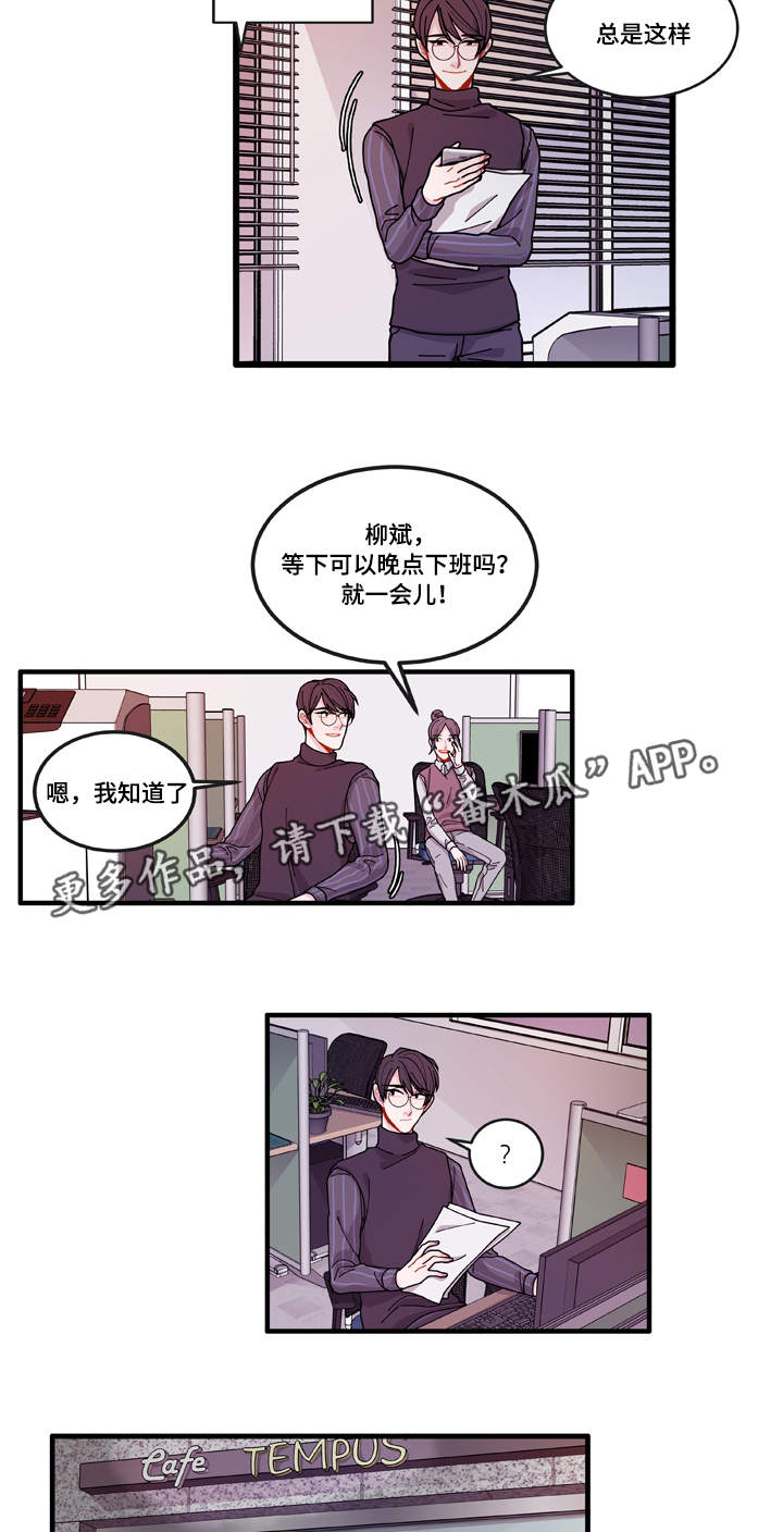 第15章：报警方法8