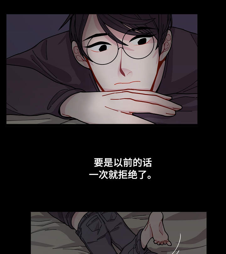 第3章：证据1