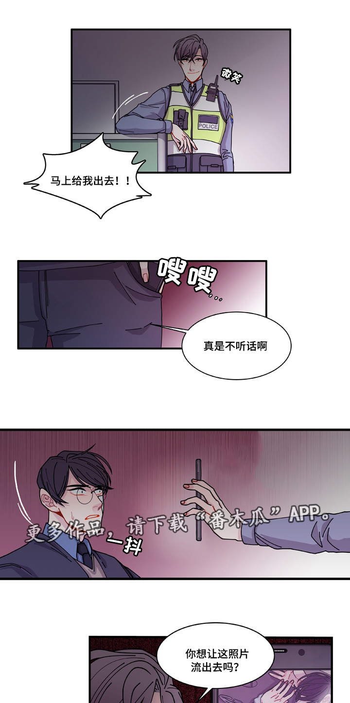 第19章：好好表现18