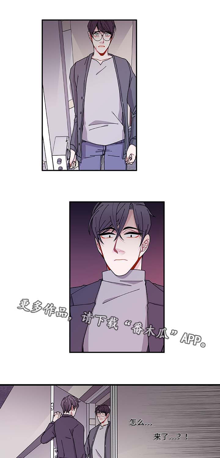 第30章：求你不要0