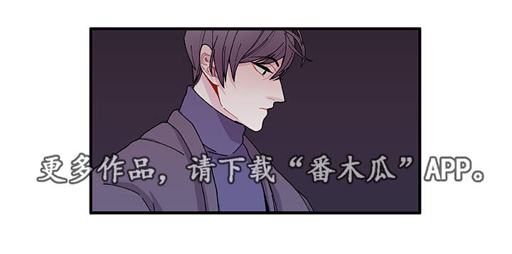 第22章：没事吧22