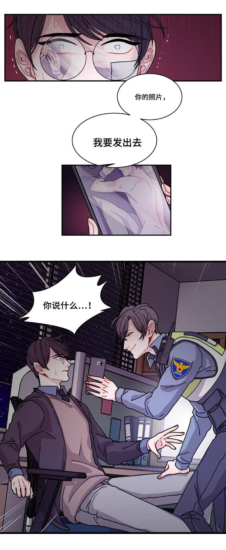 第20章：装什么0