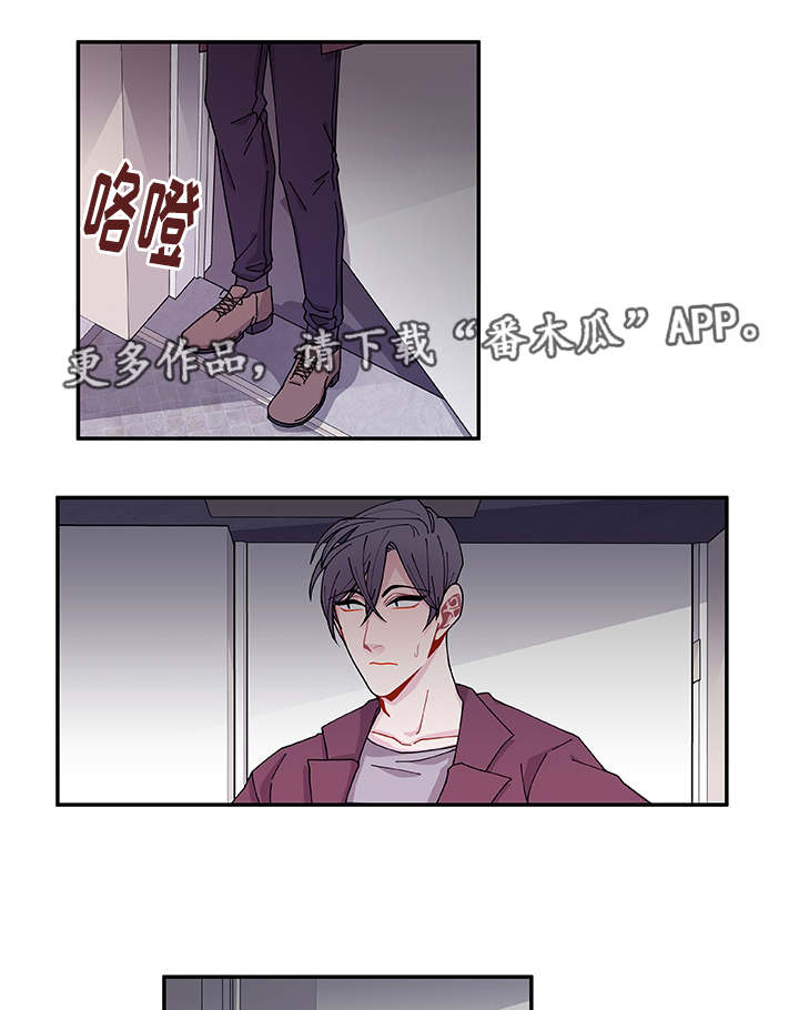 第37章：狠心0