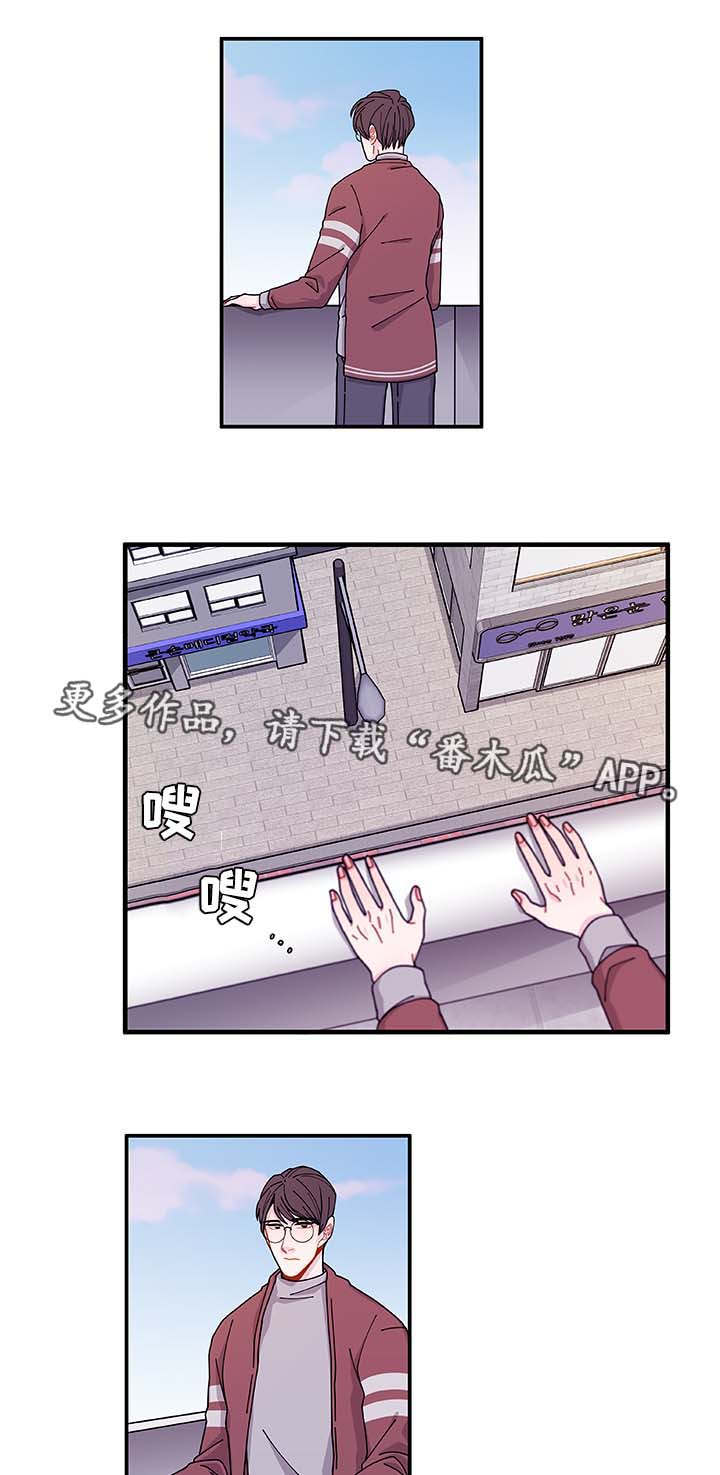 第32章：最后一次0