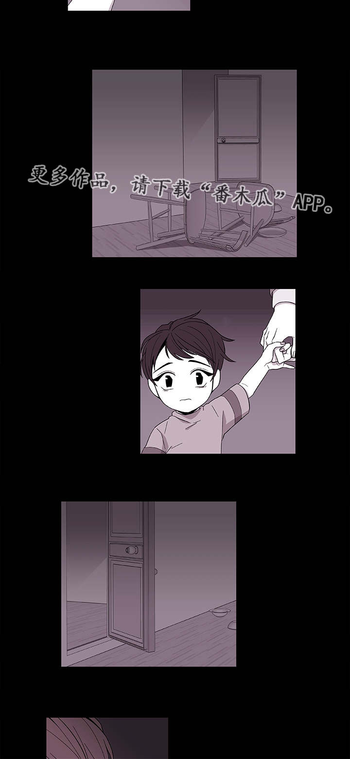 第39章：保护哥哥6
