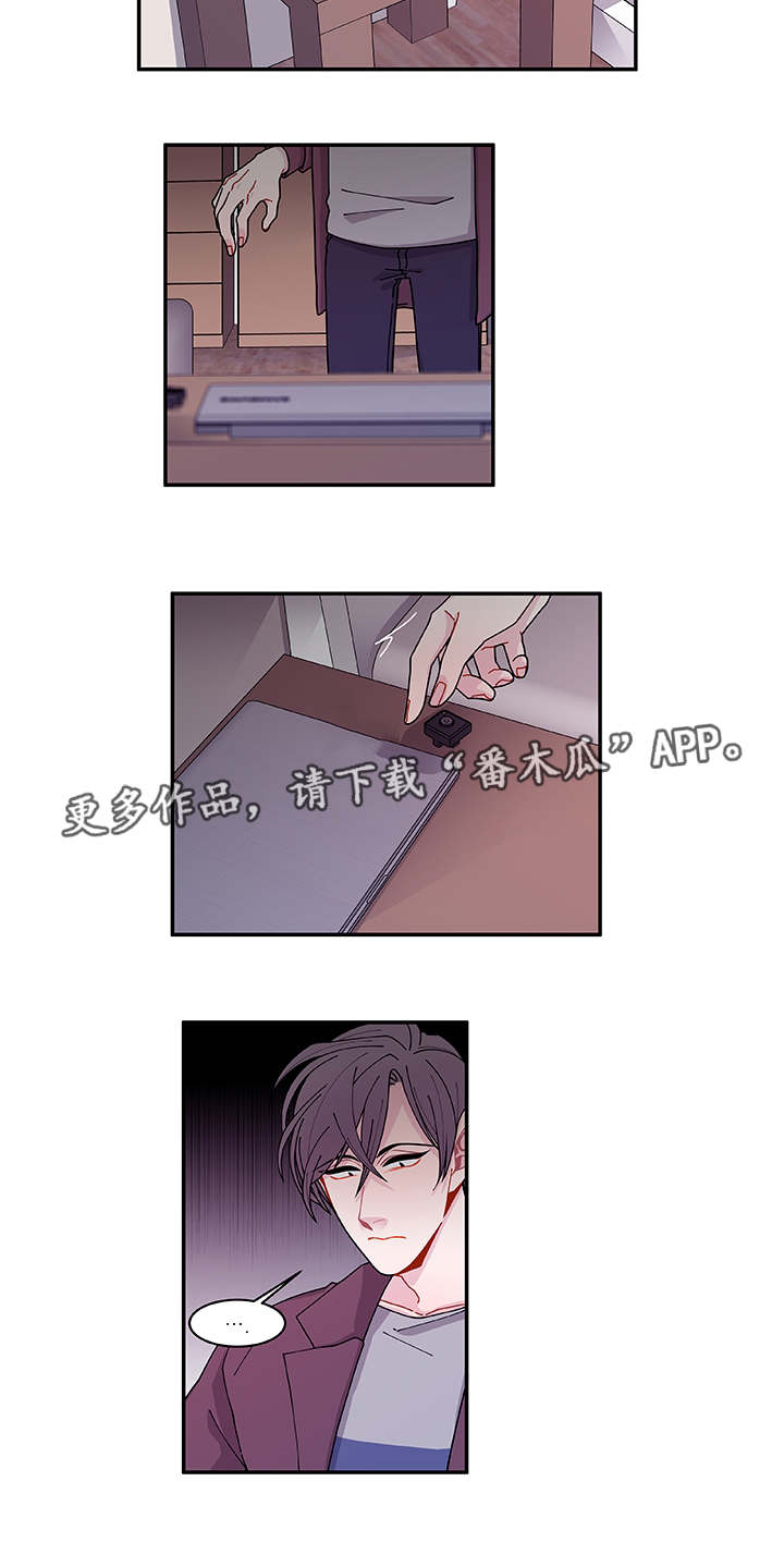 第37章：狠心3