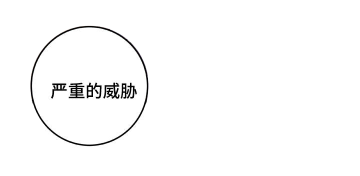 第10章：你想干什么20