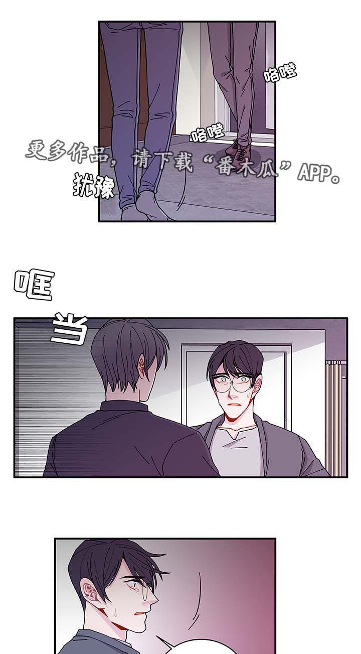 第30章：求你不要2
