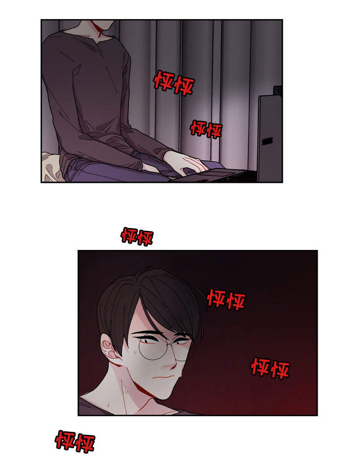 第1章：聊天室22