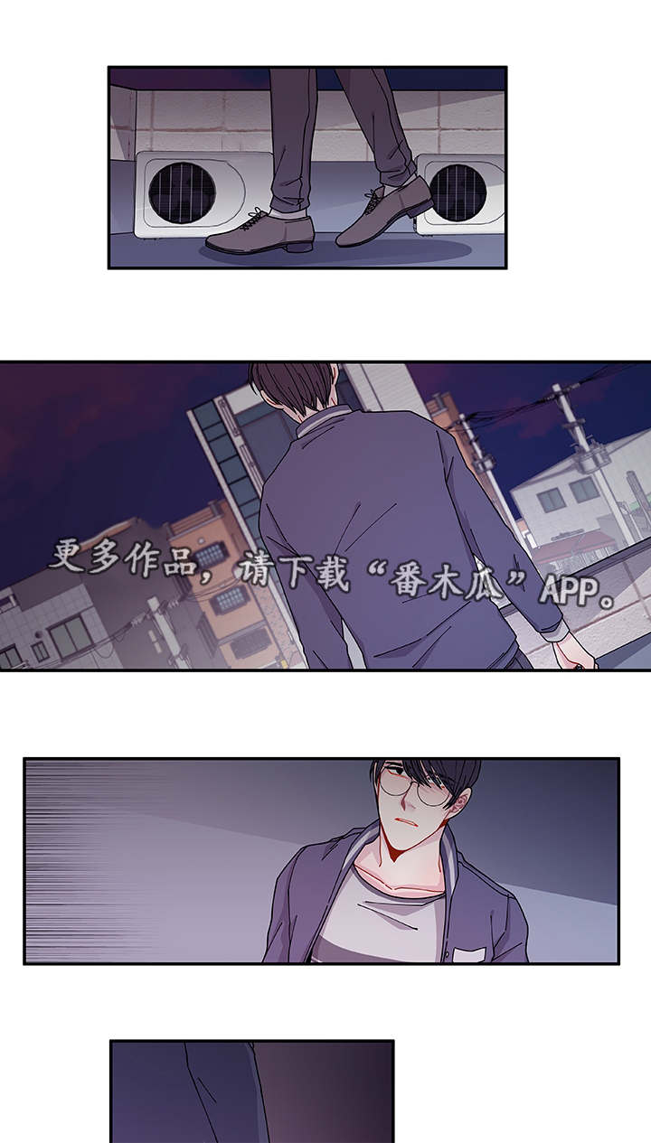 第37章：狠心9