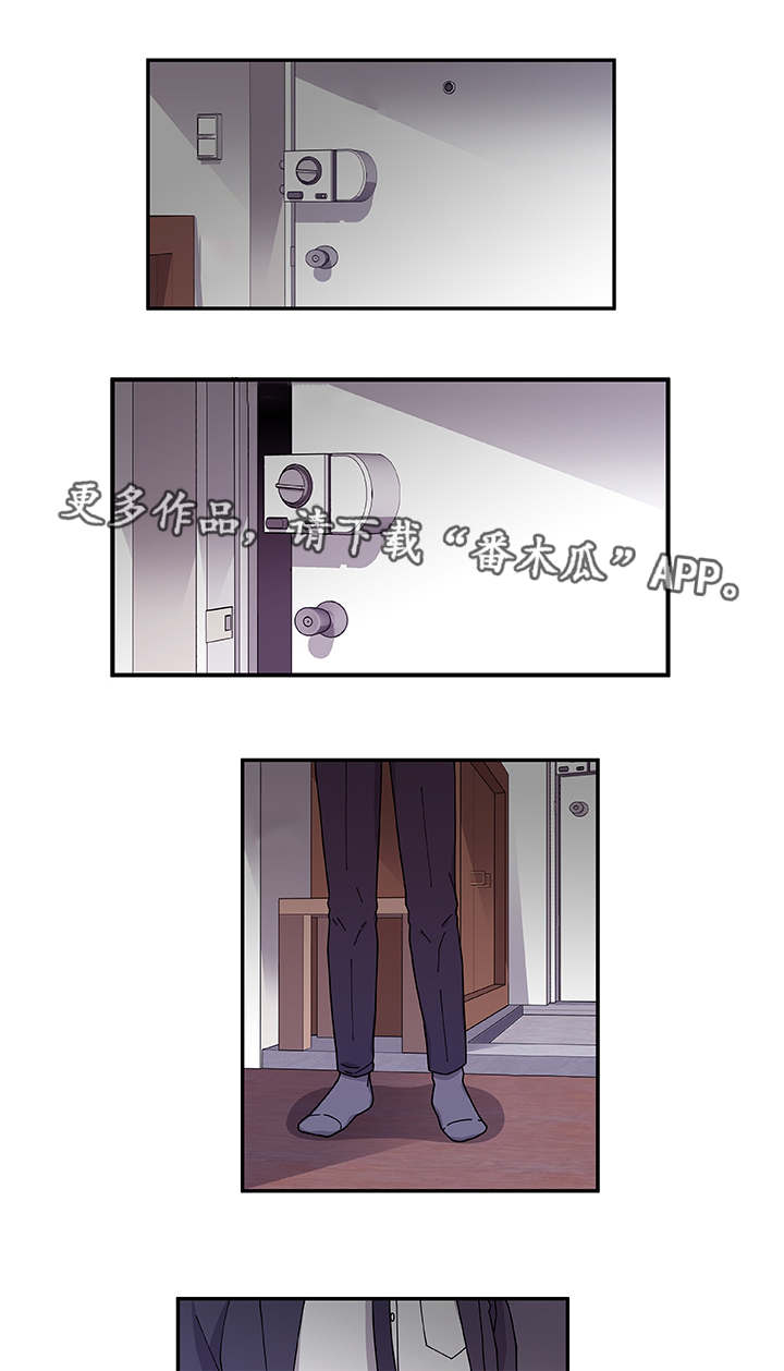第41章：终章12