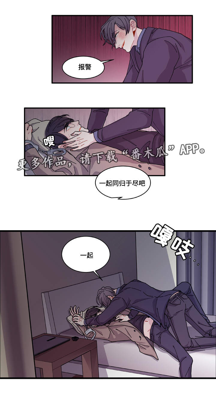 第17章：生病0