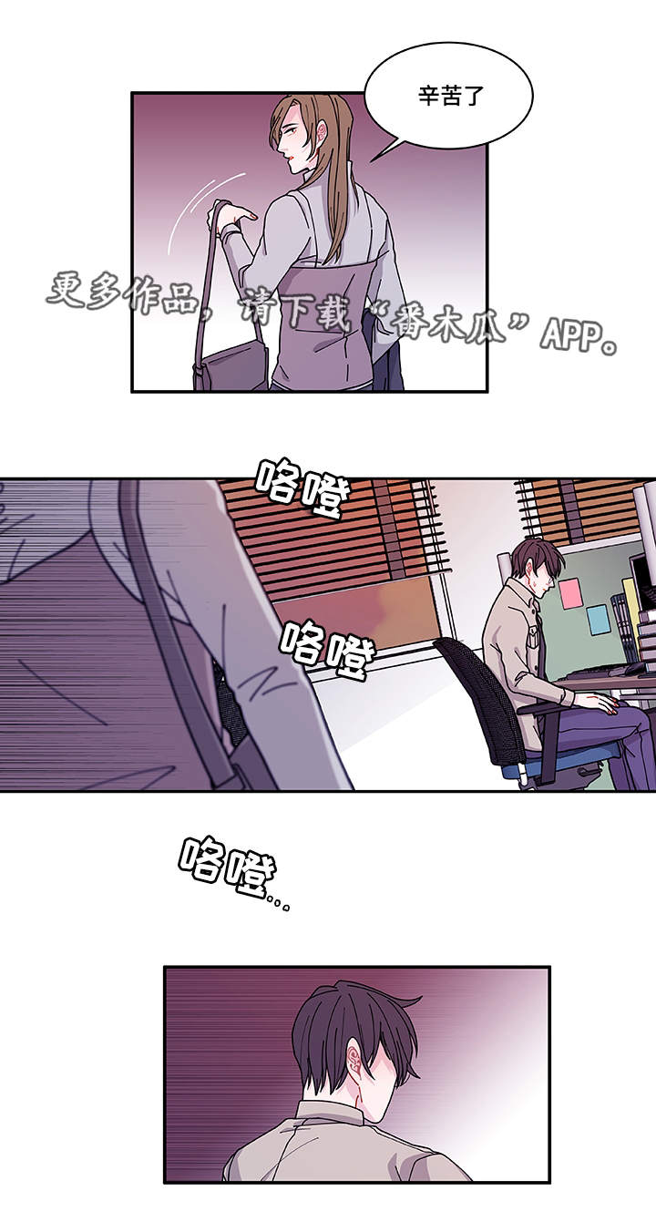 第28章：照片17