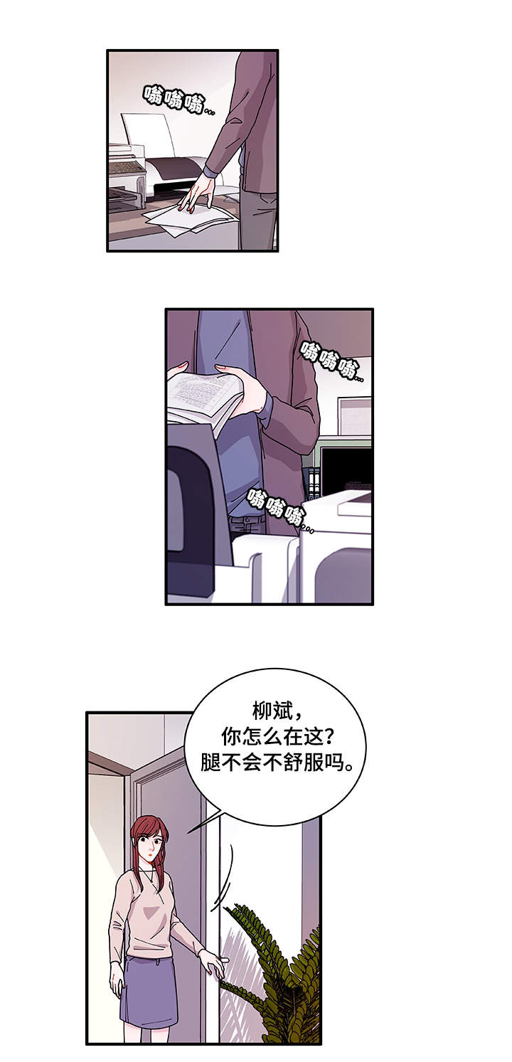 第23章：回不去了0