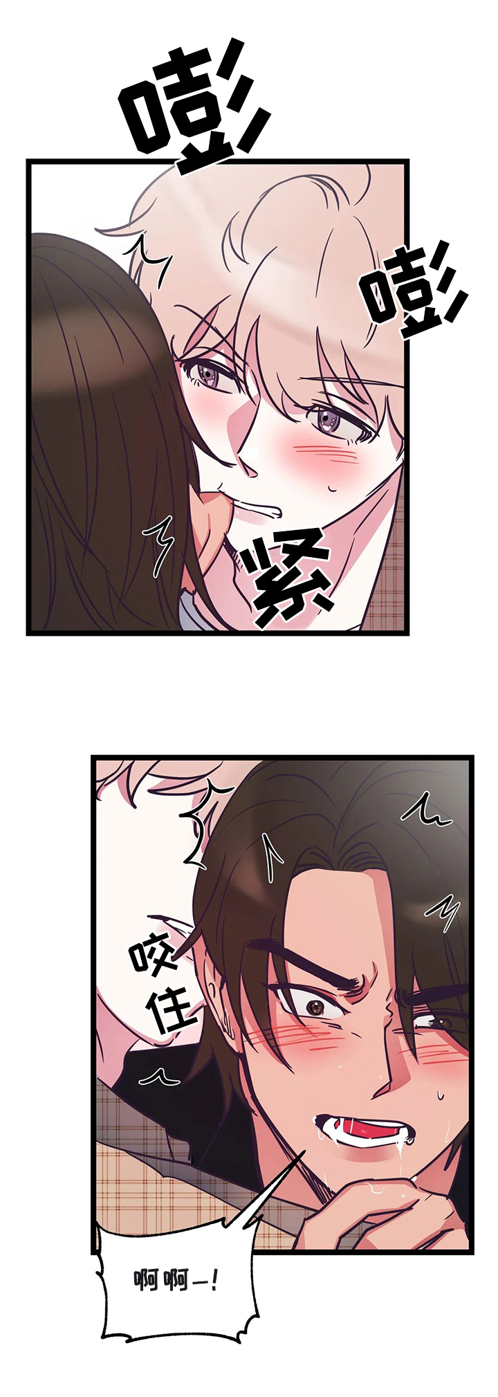 第9章：解决问题10