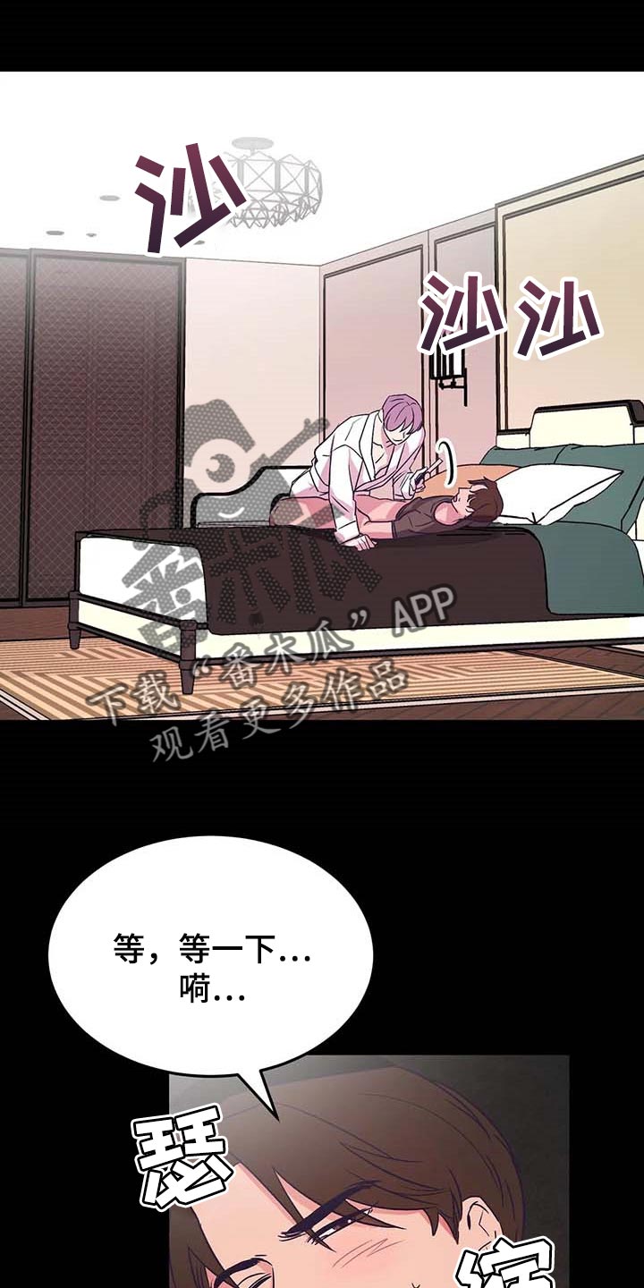 第51章：涂面霜0