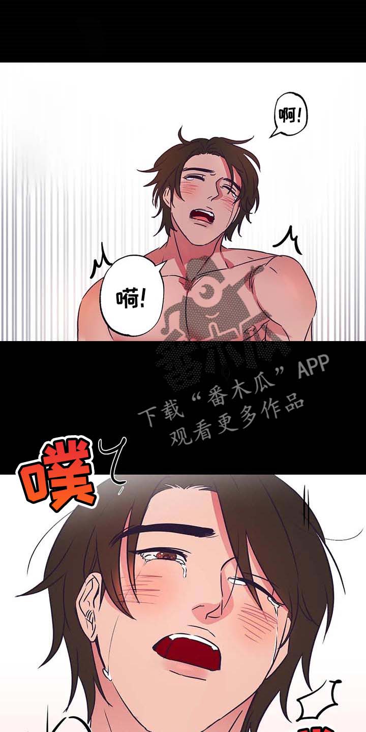 第31章：好想法10
