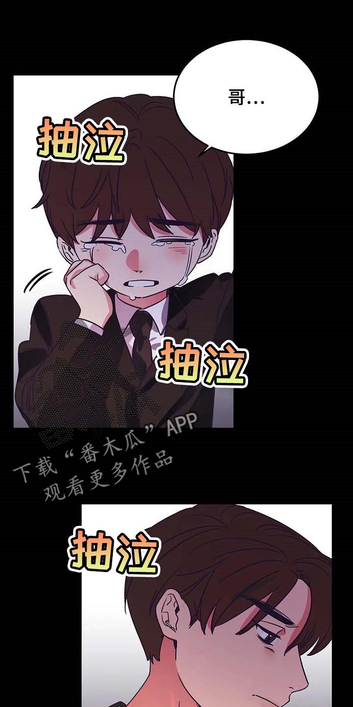 第47章：孤立0