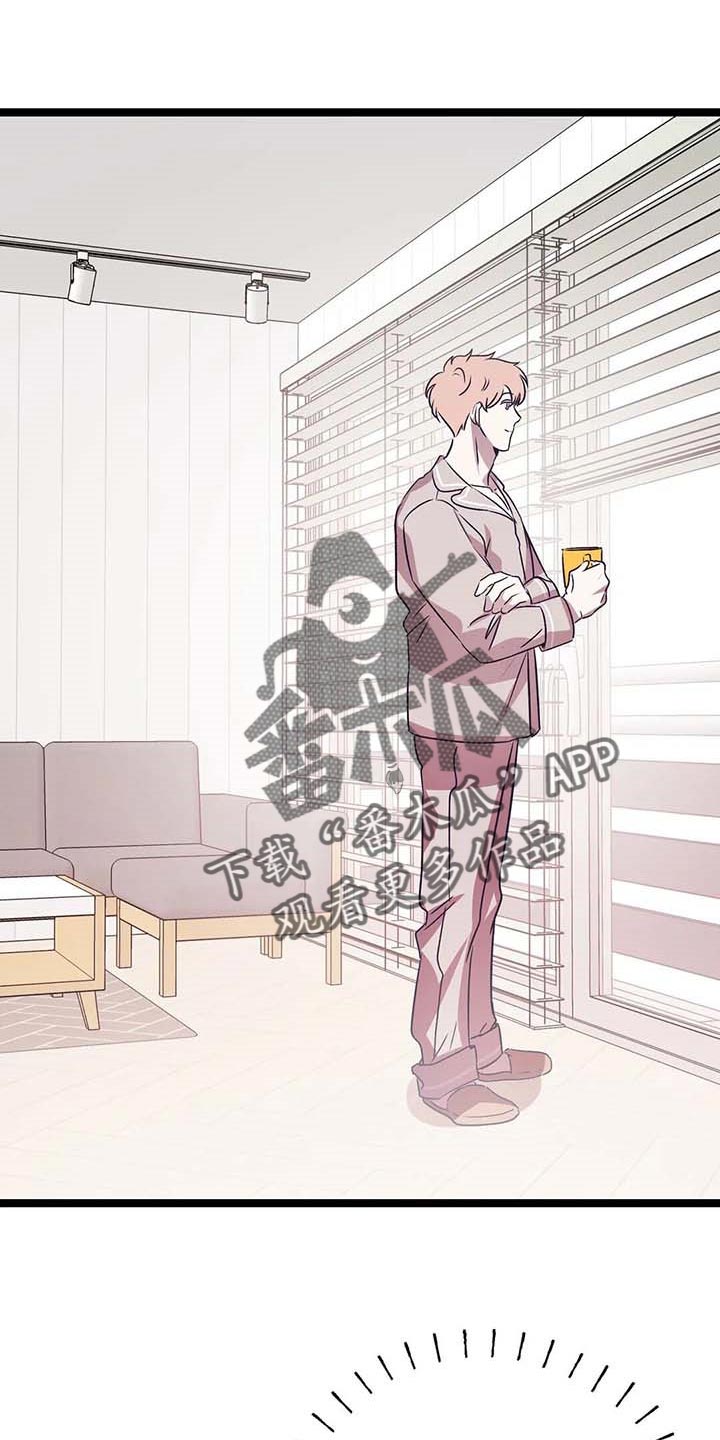 第35章：奇怪的东西0