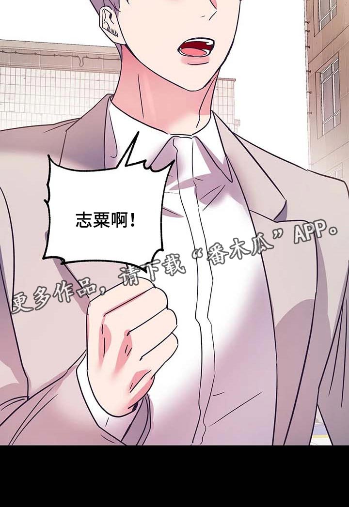 第48章：不相信22