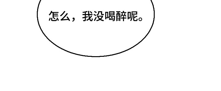 第40章：好好想想21