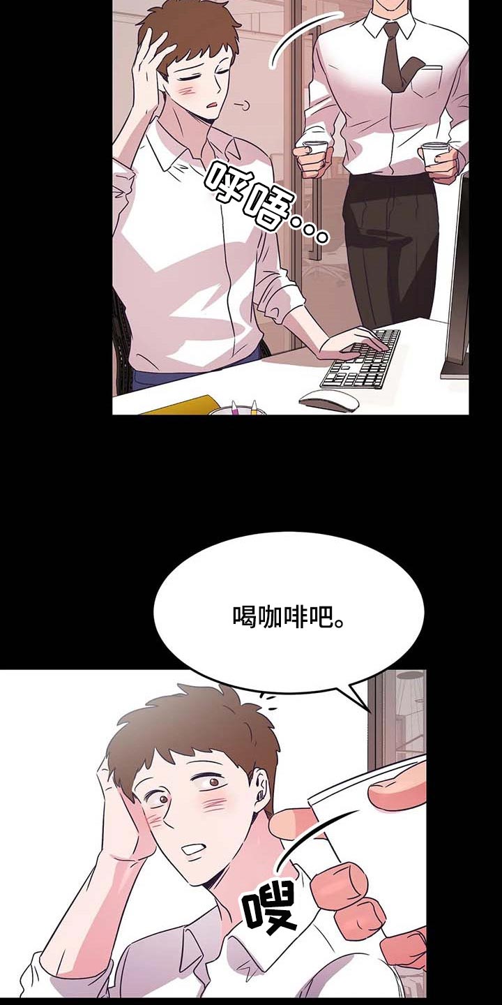 第48章：不相信3