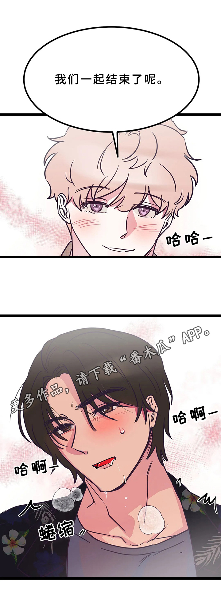 第9章：解决问题11