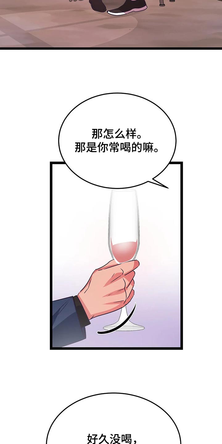 第39章：积极9