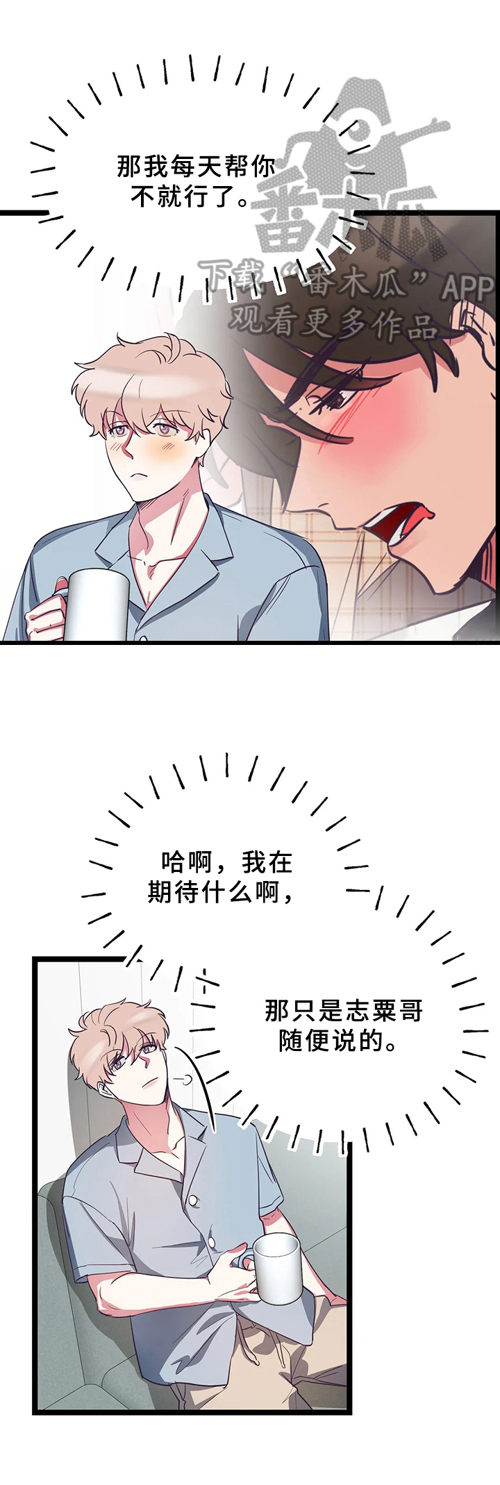 第11章：电话0