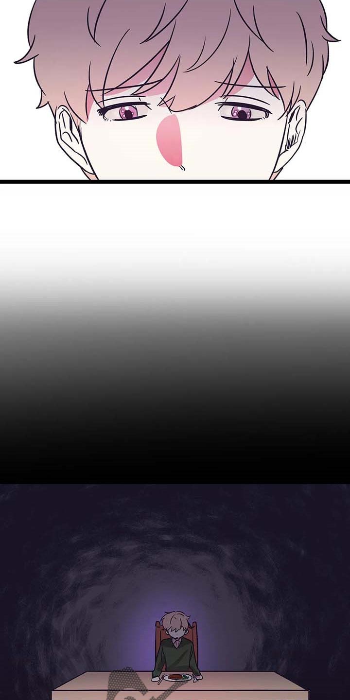 第34章：依靠2