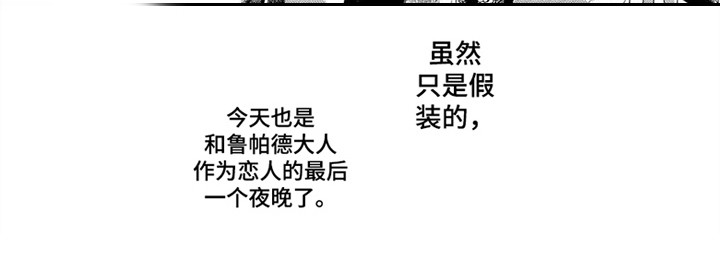 第15章：闪闪发光9