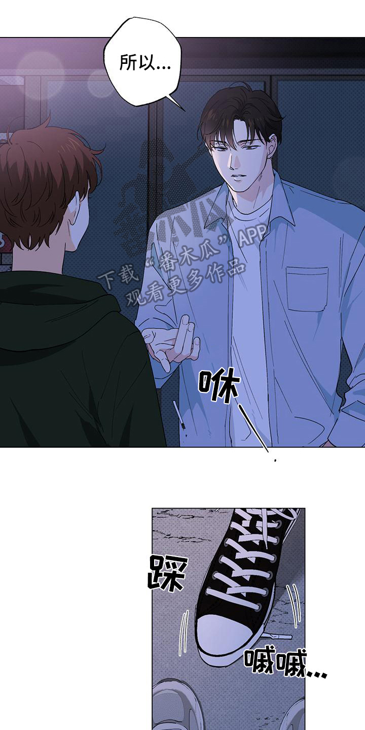 第10章：态度0