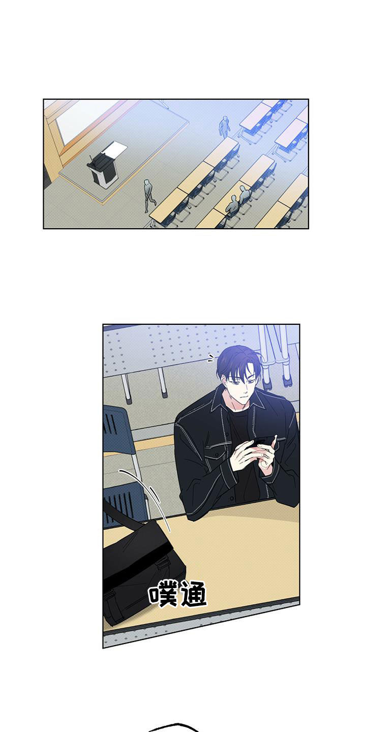 第21章：走着瞧9