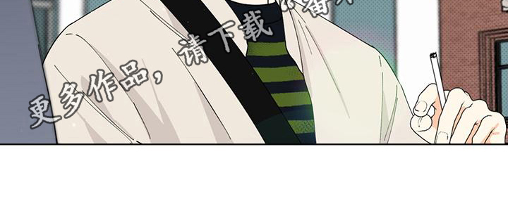 第7章：巧合14
