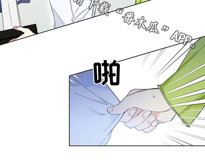 第20章：请客15