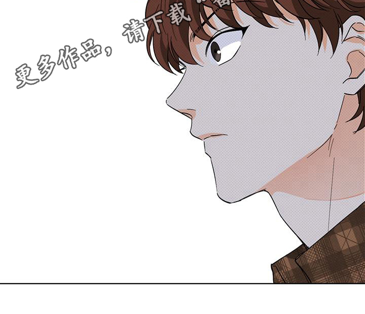 第14章：烦人13