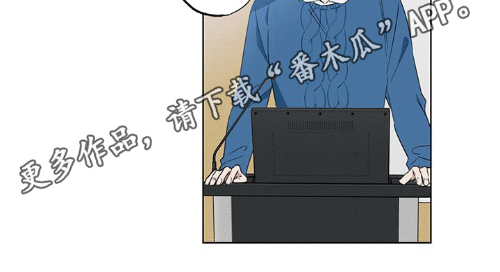 第4章：偶遇12