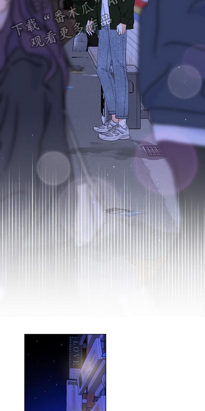 第10章：态度8