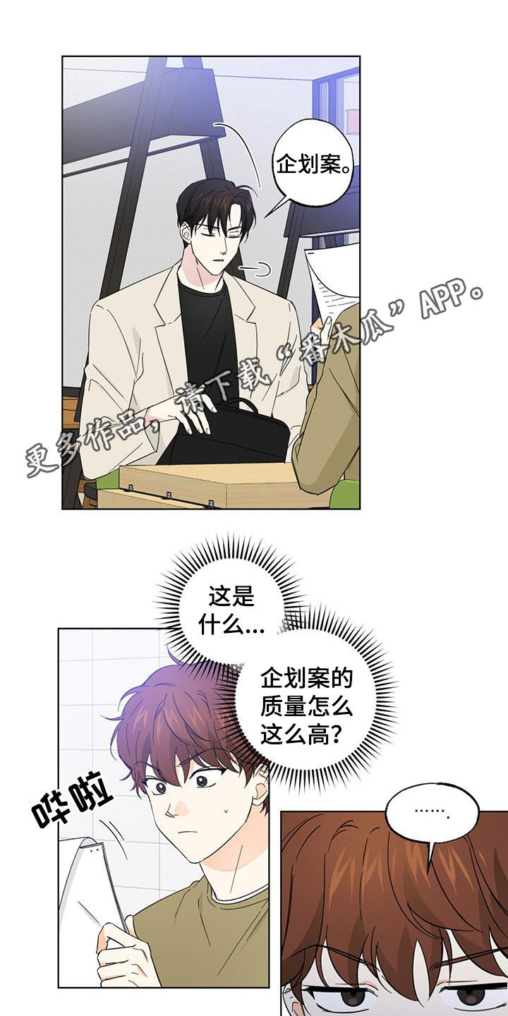 第27章：憔悴0
